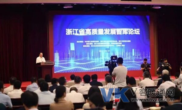 微信图片_20190906101634.jpg
