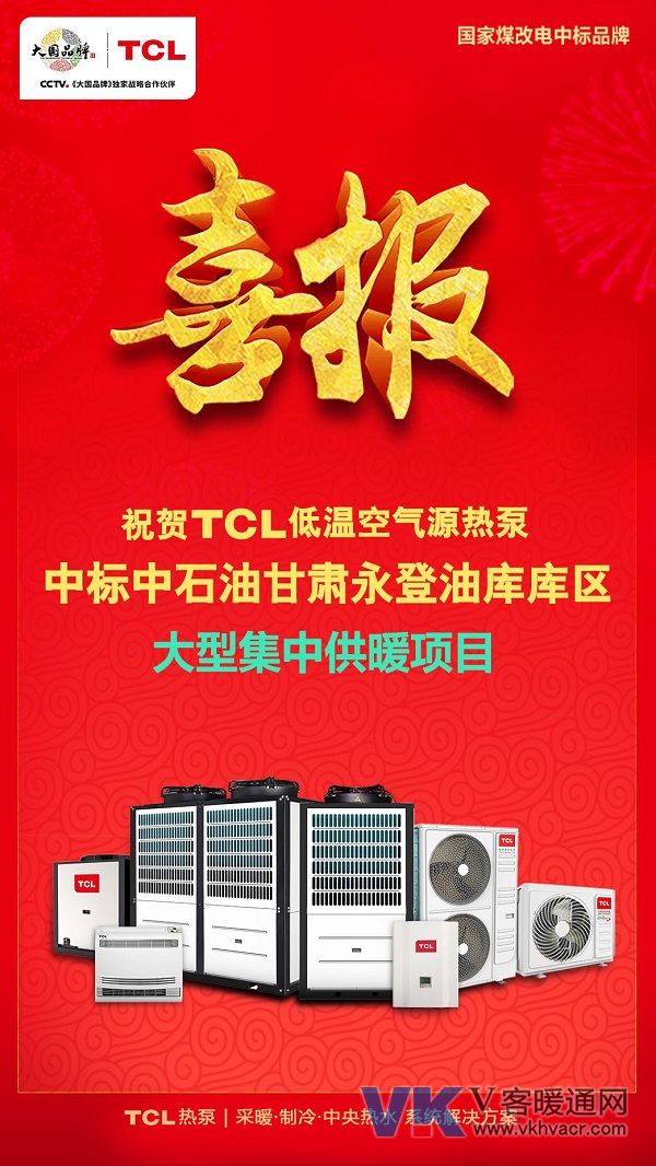 微信图片_20190909161236.jpg