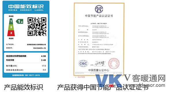 1568021219907712.png 图片2.png