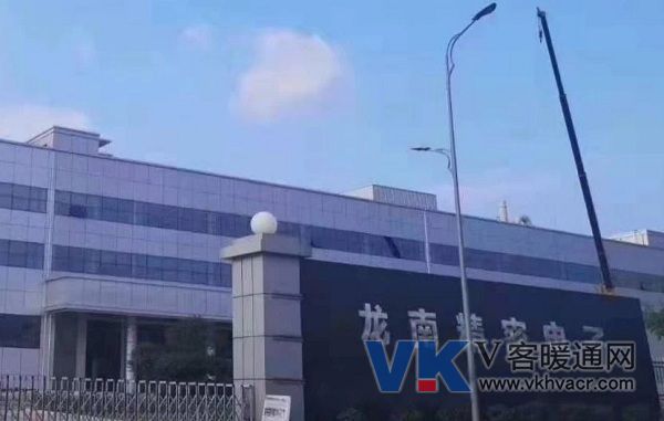 1568250915411340.jpg 微信图片_20190912090648.jpg