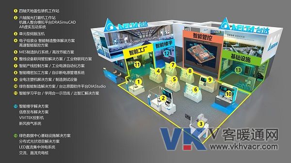 微信图片_20190917102607.jpg
