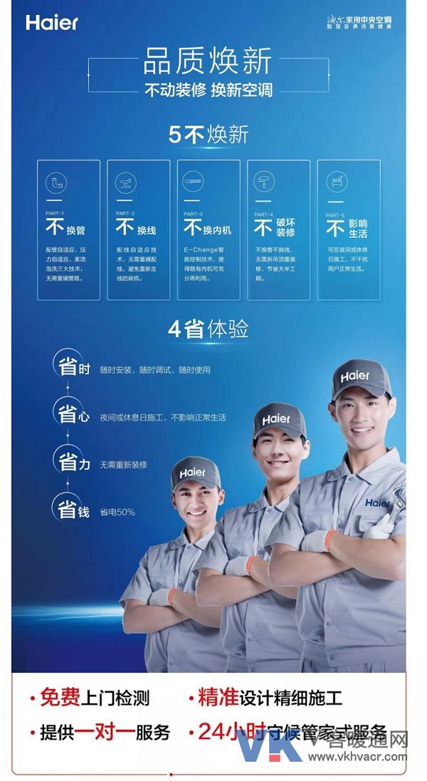 1568773163123910.jpg 微信图片_20190918101022.jpg