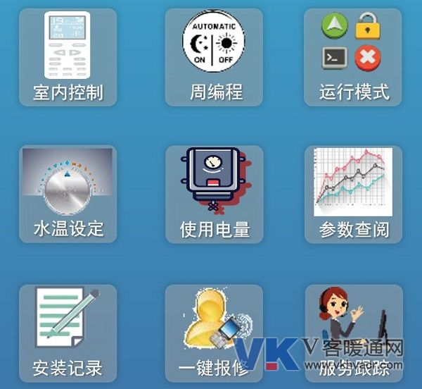 1568879812837441.jpg 微信图片_20190919154548.jpg