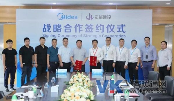 1568942581697028.jpg 微信图片_20190920092105.jpg