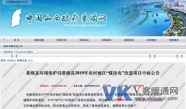 微信图片_20190923094928.jpg
