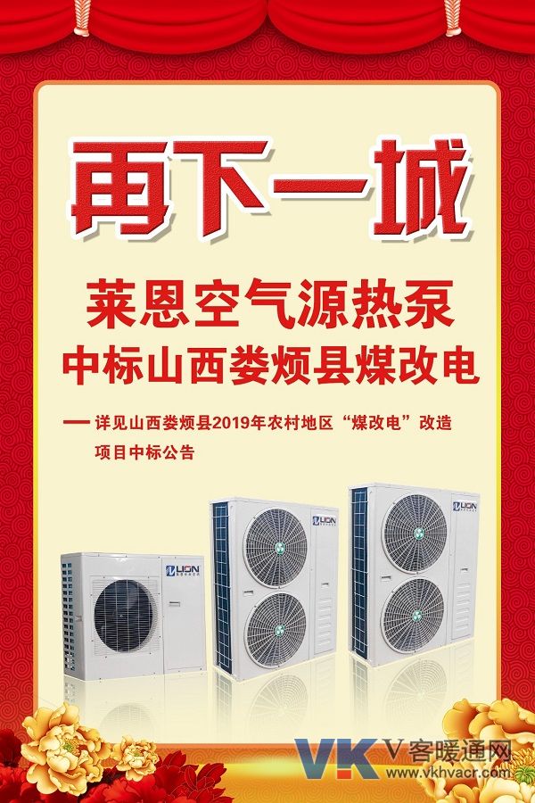 微信图片_20190923094936.jpg