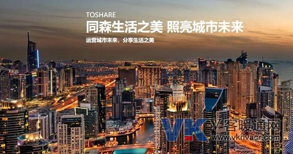 1569290462168555.jpg 微信图片_20190924095835.jpg