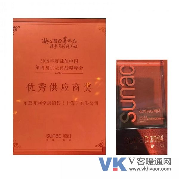 1569375499150998.jpg 微信图片_20190925092624.jpg