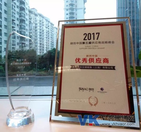 1569375508261418.jpg 微信图片_20190925092631.jpg