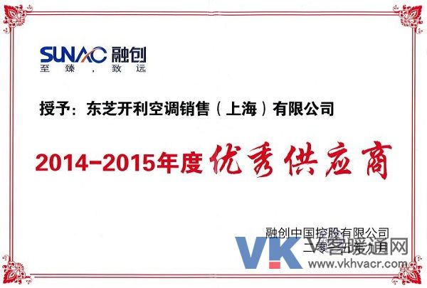 1569375519103749.jpg 微信图片_20190925092637.jpg