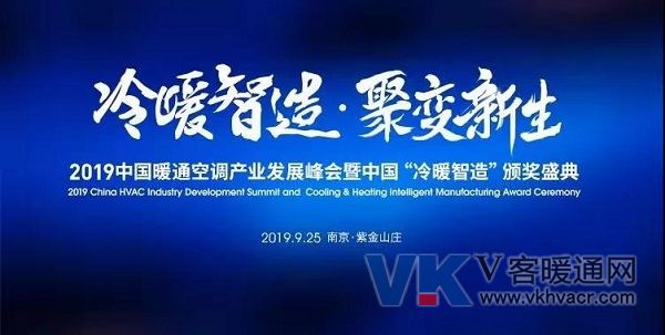 微信图片_20190926133744.jpg