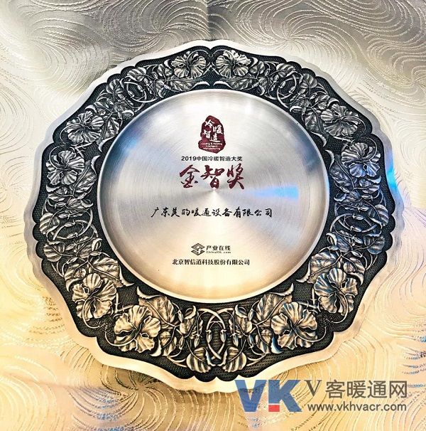 微信图片_20190926133841.jpg