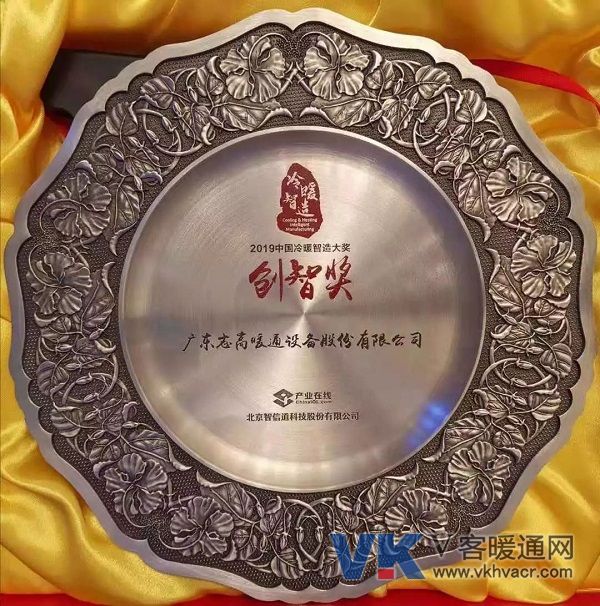 微信图片_20190927140940.jpg