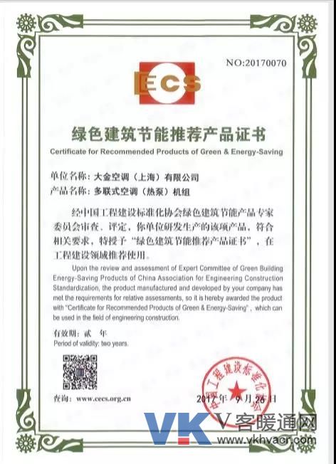 1569722875781155.jpg 微信图片_20190929100427.jpg