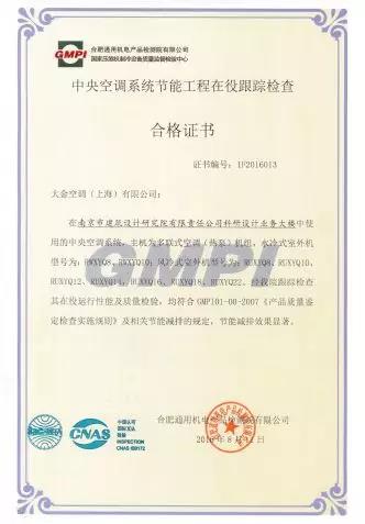 1569722893948033.jpg 微信图片_20190929100430.jpg