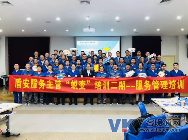 QQ截图20191016135249.png