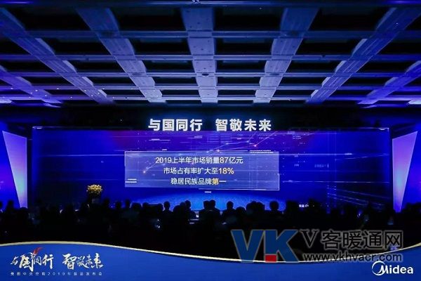 微信图片_20191018165748.jpg
