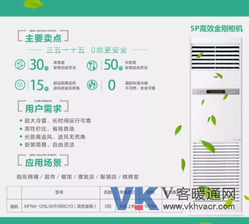 QQ截图20191021093659.png