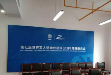 QQ截图20191022093751.png