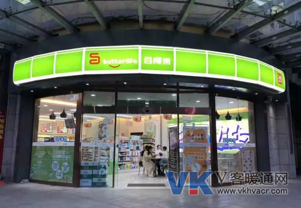 1571881276481956.png QQ截图20191024094046.png
