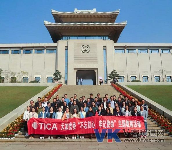 1571894559942740.jpg 微信图片_20191024132105.jpg