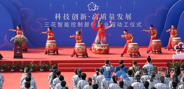 1571967064614795.jpg 三花3.jpg