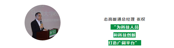 1572225744507818.png 微信截图_20191028092011.png