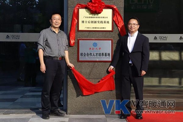 1572226069908874.jpg 微信图片_20191028092054.jpg