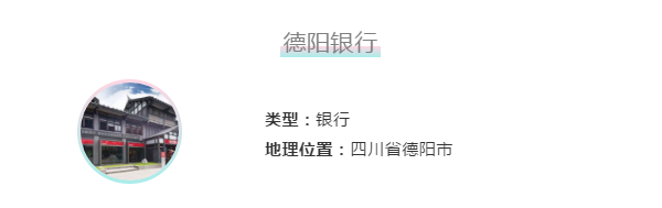 1572227219519221.png QQ截图20191028094221.png