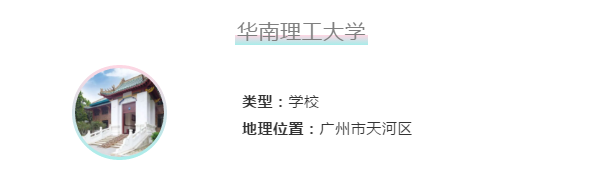 1572227288963825.png QQ截图20191028094233.png