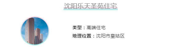 1572227336241408.png QQ截图20191028094238.png