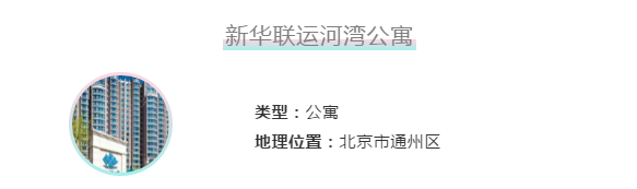 1572227363302169.png QQ截图20191028094244.png