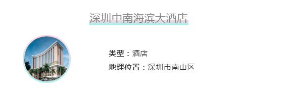 1572227384431264.png QQ截图20191028094250.png