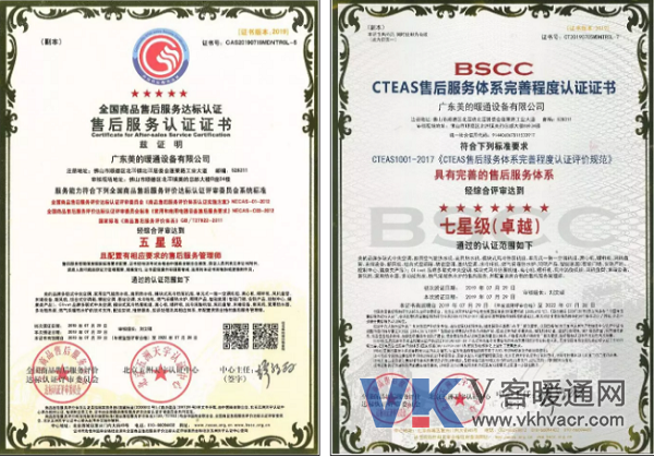 1572311510869715.png QQ截图20191029091027.png