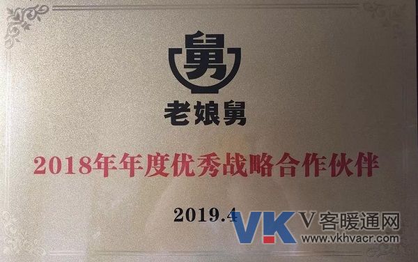 1572312507118531.jpg 微信图片_20191029092726.jpg