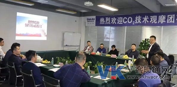1572843515816226.jpg 盾安4.jpg