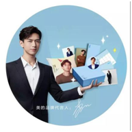 1573196998102178.png QQ图片20191108150840.png