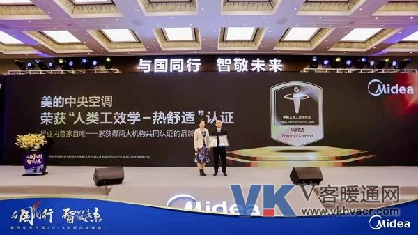 微信图片_20191114091030.jpg