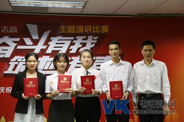 1573784174708991.jpg 微信图片_20191115100310.jpg