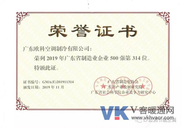 1574387199695006.jpg 微信图片_20191122094401.jpg