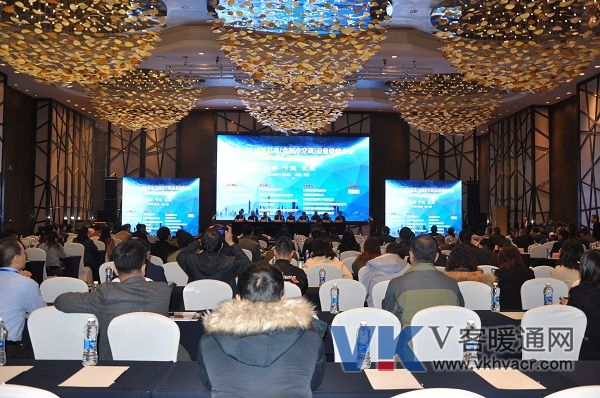 1574824179488324.jpg 1.大会现场.JPG