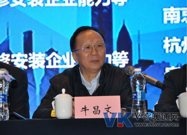1574824212138497.jpg 3.牛昌文3.jpg