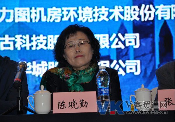 1574824223847640.jpg 4.陈晓勤3.jpg