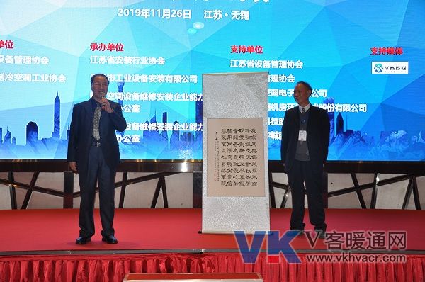 1574857153125153.jpg 张定国.JPG