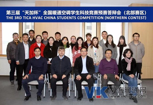 微信图片_20191128090040.jpg