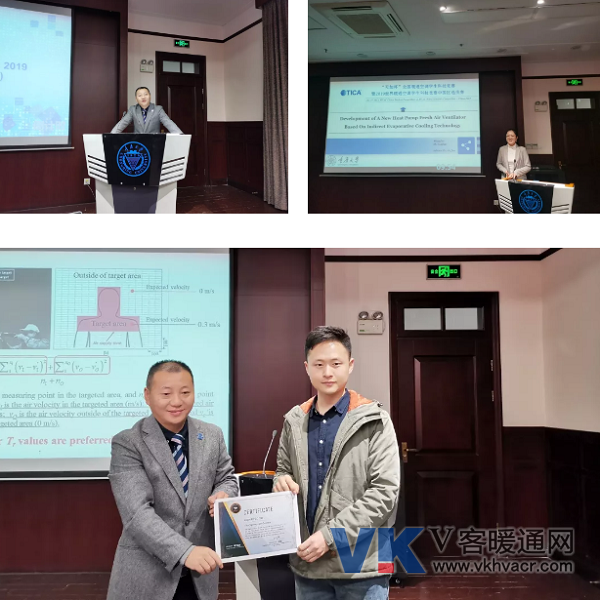 QQ截图20191128090128.png