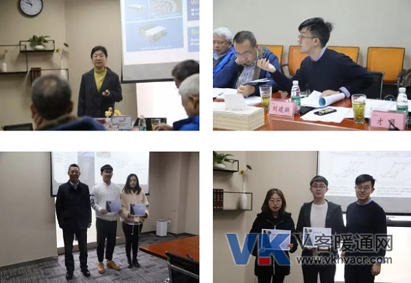 QQ截图20191128090146.png
