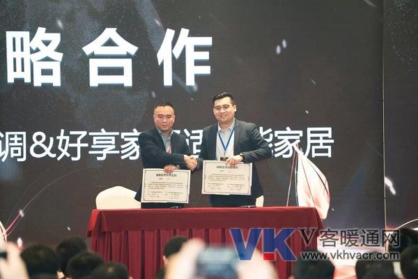 1574920653263784.jpg 奥克斯6.jpg
