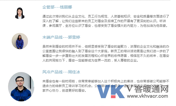 1575018235576367.png 微信截图_20191129164752.png