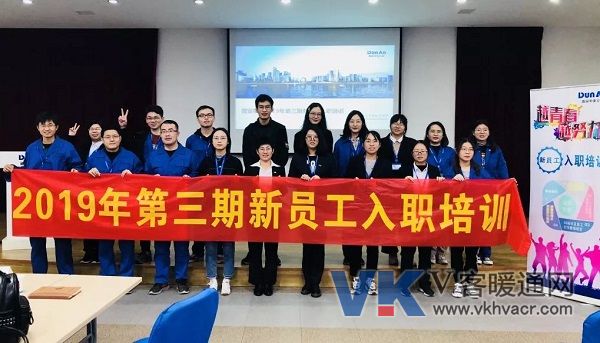 1575018377448821.jpg 微信图片_20191129164626.jpg